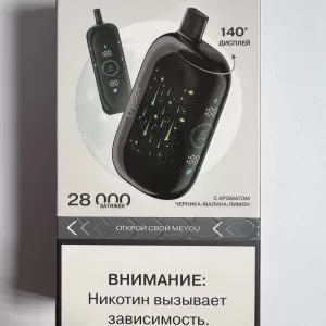 LAISKA MEYOU 28000 Черника Малина Лимон