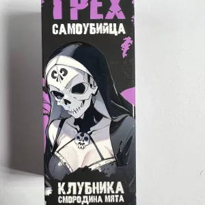 Грех Самоубийца Клубника Смородина Мята 30мл