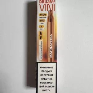 Brusco VINI 1400 Мандарина