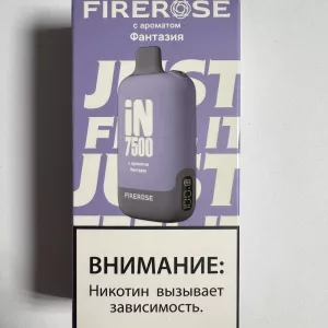 FireRose IN 7500 Фантазия
