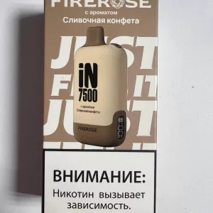 FireRose IN 7500 Сливочная Конфета