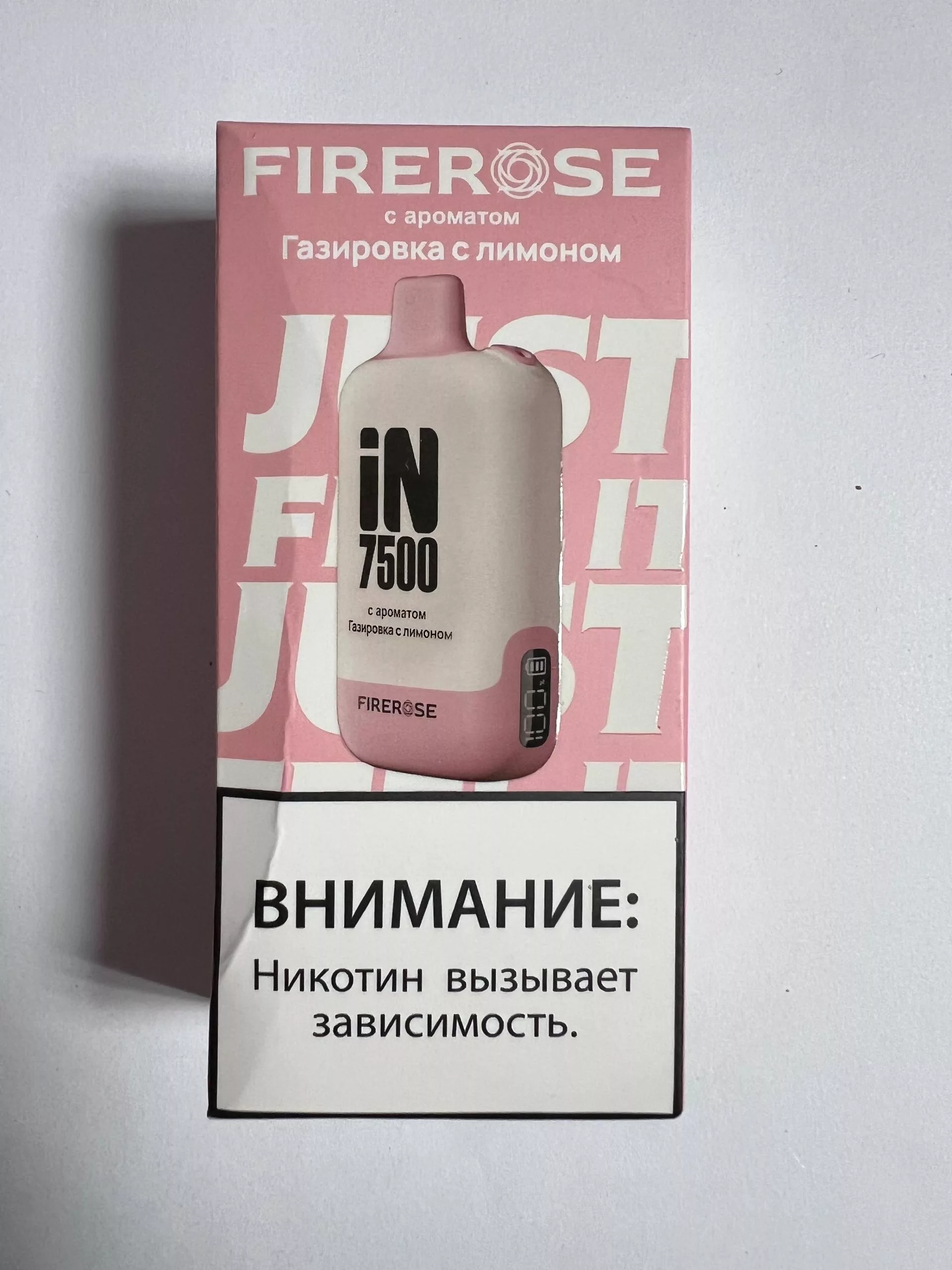 FireRose IN 7500 Газировка с Лимоном
