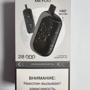 LAISKA MEYOU 28000 Ежевичный Чай