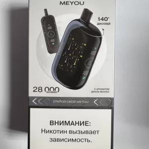 LAISKA MEYOU 28000 Дикое Яблоко