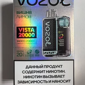 Vozol Vista 20000 Вишня Лимон