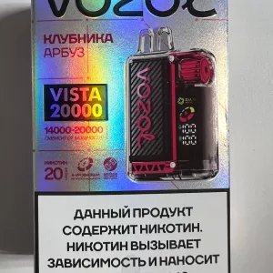 Vozol Vista 20000 Клубника Арбуз