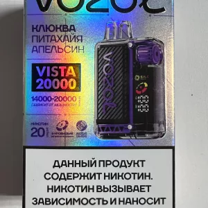 Vozol Vista 20000 Клюква Питахая Апельсин