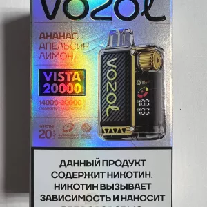 Vozol Vista 20000 Ананас Апельсин Лимон