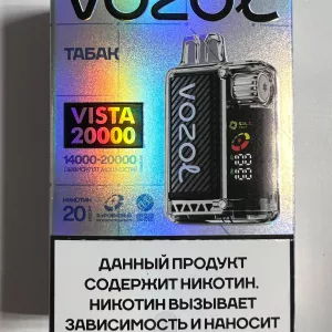 Vozol Vista 20000 Клубника Киви