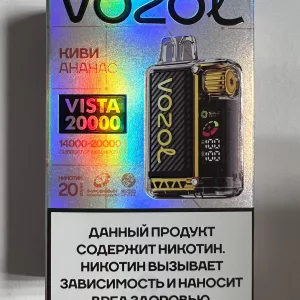 Vozol Vista 20000 Киви Ананас