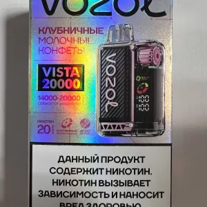 Vozol Vista 20000 Клубничные Молочные Конфеты
