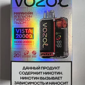 Vozol Vista 20000 Маракуя Апельсин Гуава со льдом