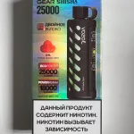 Vozol Gear Shisha 25000 Клубника Киви со льдом Vozol Gear Shisha 25000 Клубника Киви со льдом