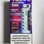 Vozol Gear Shisha 25000 Черника Арбуз Vozol Gear Shisha 25000 Черника Арбуз