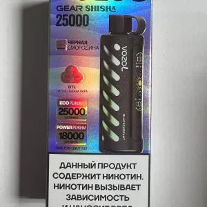Vozol Gear Shisha 25000 Черная Смородина