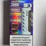 Vozol Gear Shisha 25000 Голубика со льдом Vozol Gear Shisha 25000 Голубика со льдом