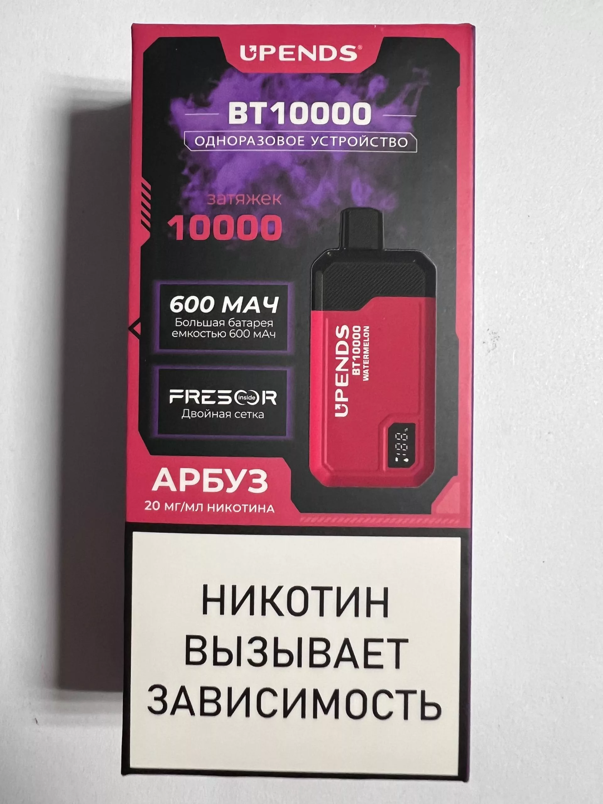 Upends BT10000 Арбуз