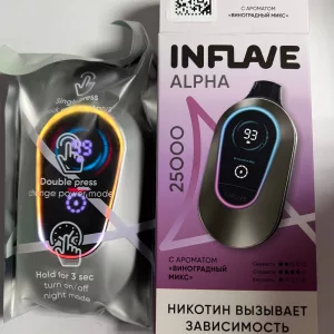 INFLAVE Alpha 25000 Виноградный Микс