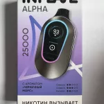 INFLAVE Alpha 25000 Черничный Морс
