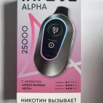 INFLAVE Alpha 25000 Арбуз Малина Мята