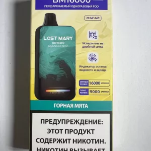 Lost Mary BM16000 Горная Мята