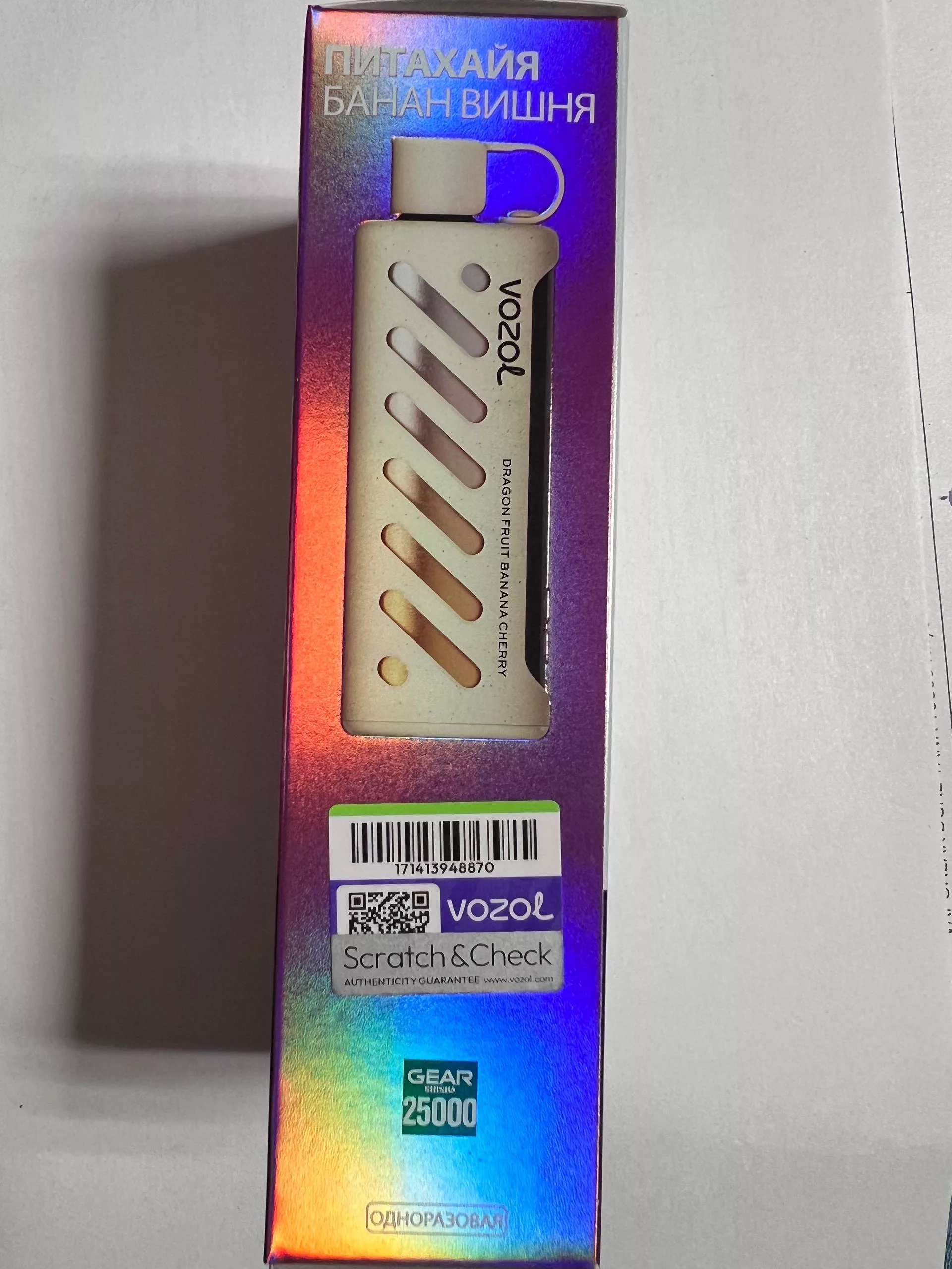 Vozol Gear Shisha 25000 Питахая Банан Вишня