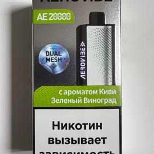 Aerovibe AE20000 Тройной Виноград