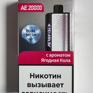 Aerovibe AE20000 Ягодная Кола