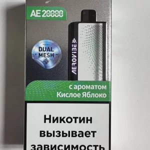 Aerovibe AE20000 Кислое Яблоко