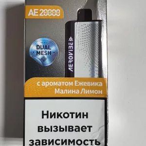 Aerovibe AE20000 Ежевика Малина Лимон