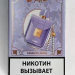 Puffmi Lora 25000 Мохито Личи Puffmi Lora 25000 Мохито Личи
