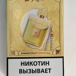 Puffmi Lora 25000 Ананасовый Лимонад Puffmi Lora 25000 Ананасовый Лимонад