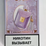 Puffmi Lora 25000 Красный Грейпфрут Puffmi Lora 25000 Красный Грейпфрут