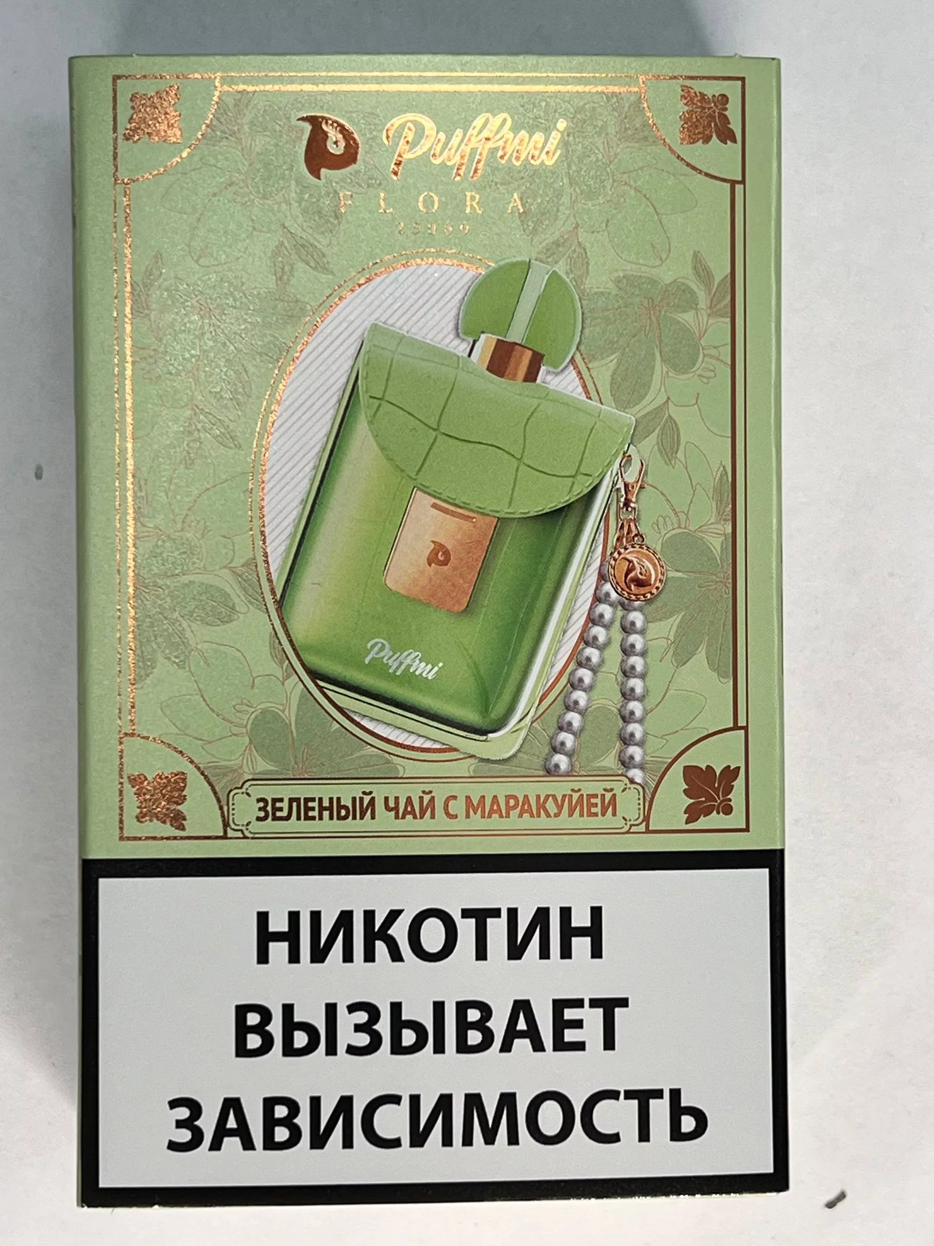 Puffmi Lora 25000 Зеленый Чай с Маракуей