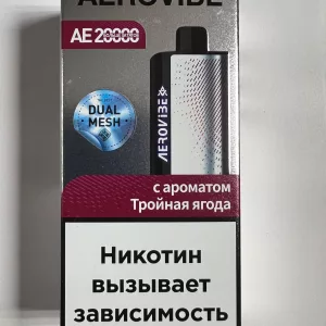 Aerovibe AE20000 Тройная Ягода