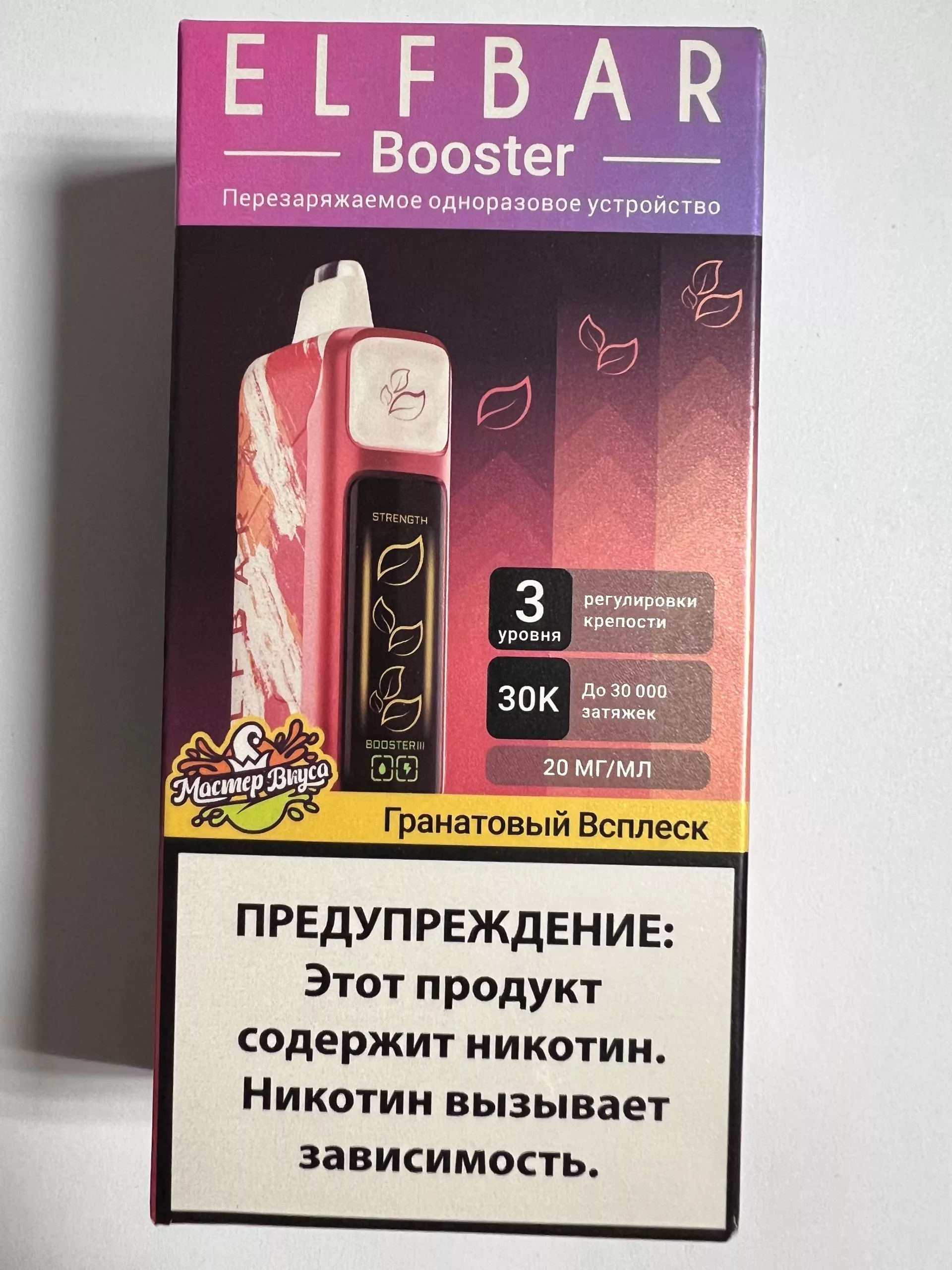 ELFBAR Booster 30000 Гранатовый Всплеск