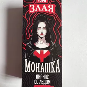 Злая Монашка Банан со льдом